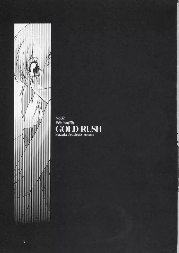 Gold Rush 32