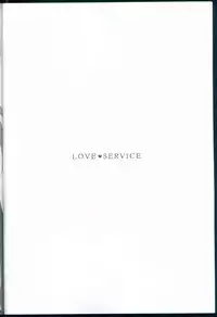 (C86) [Amezaiku (Shiramori Yuse)] love service (Love Live!)