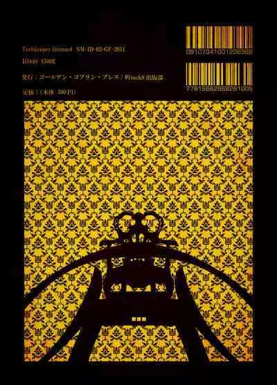 Macabre Architecture