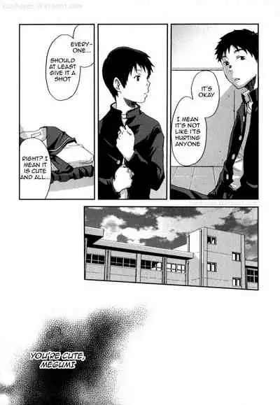 Mahou ga Tokeru Made | Until the Spell is Broken