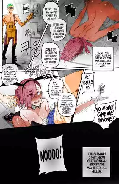 [ratatatat74] Closed investigation journal (League of Legends) [English] [colored]