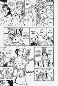 [Momoyama Jirou] Kairaku no Ikenie - Sacrifice of Pleasure [English]