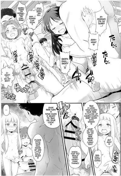 (C103) [Oboro & Tempo Gensui Dou (Tempo Gensui)] THE chiDOLM@STER Cinderella Little Girls ~Papa to Isshoni Ofuro de Shippori♡~ + C103 Omakebon | Hot and Steamy Bath Time With our Daddies! (THE IDOLM@STER CINDERELLA GIRLS) [English] [Team Rabu2]