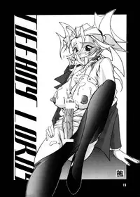 (C55) [Arsenothelus (Rebis)] TGWOA Vol. 1 THE GREAT WORKS OF ALCHEMY (King Of Fighters)