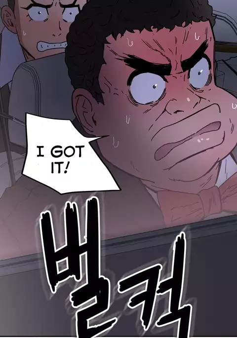 Refrain Love Ch.1-32