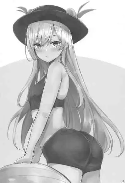 Tenshi Onee-chan ni Omakase! | 全都交给天子姐姐吧!