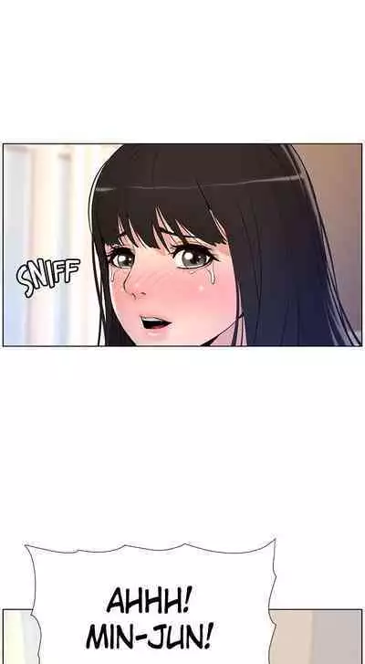 APP for the Emperor of the Night 1-25