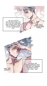 [Soorak] Hot and Cold - English