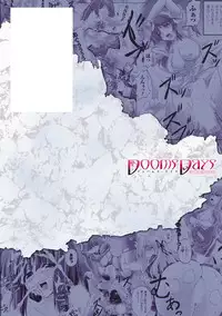 [Fuyuwa Kotatsu] Dooms Days [Digital]