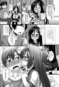 Juicy No. 11 2015-11