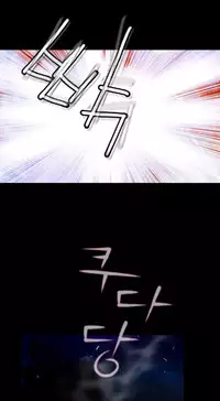 Missing Ch.1-7 (English) (Ongoing)
