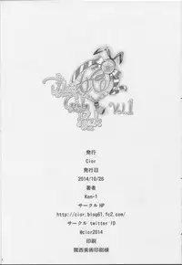 (SC65) [Cior (ken-1)] Fleet Girls Pack vol. 1 (Kantai Collection -KanColle-) [English]