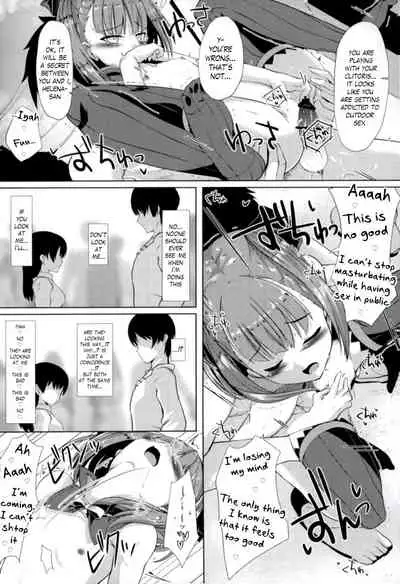 (C93) [Sakura Garden (Shirosuzu)] Jinchi Sakusei M+M (Magic Mirror) | Territory Creation M+M (Magic Mirror) (Fate/Grand Order) [English] [The Blavatsky Project]