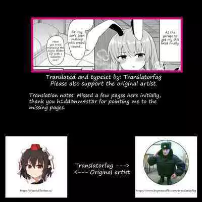 Hatsujou Usagi wa Makerarenai|A Rabbit In Heat Cannot Be Defeated