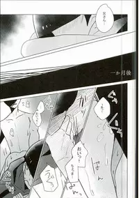 [7days (Ineminori)] Shiawase no Katachi “Matsuno-ke no Omega Jijou” (Osomatsu-san)