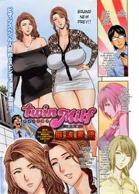[Tatsunami Youtoku] twin Milf Ch. 1-11 + Bangai Hen [English] [SaHa]