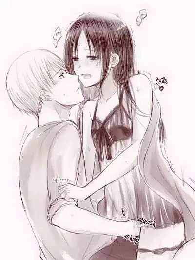 [Kuzuru] ShiroKagu 3 (Kaguya-sama wa Kokurasetai) [English] [Zaibatsu]