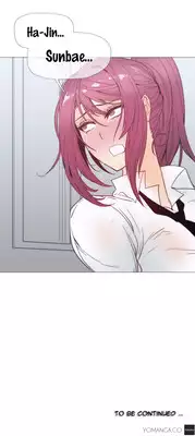 [ButcherBoy] Household Affairs Ch.1-28.5 (English) (YoManga) (Ongoing)