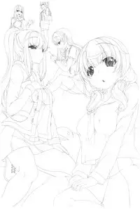 (C89) [Kirintei (Kirin Kakeru, Kouri)] Byouai Setsuwa ~Yandere Soushuuhen Bon~ Ch. 1-2 [English] =White Symphony=