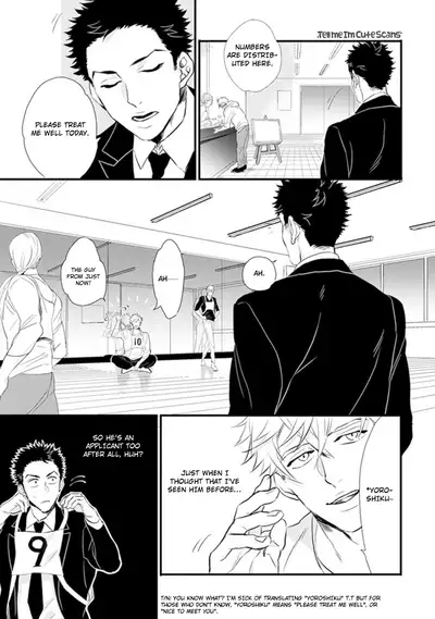 [Natsushita Fuyu] Odoru Ecstasy Ch. 1-3 [English] {Tell Me I'm Cute Scans} [Decensored]