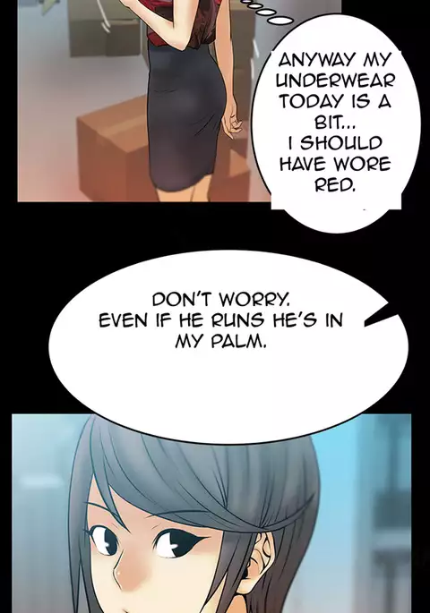My Office Ch.1-49