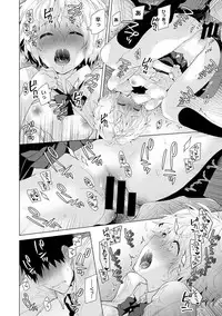 [Shiina] Noraneko Shoujo to no Kurashikata Ch. 1-10 [Digital]