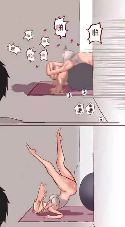 SAO里发生的一个sex bug