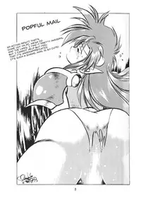 (C45) [Studio Katsudon (Manabe Jouji)] Ura Outlanders Vol.10 (Popful Mail, Keiou Yuugekitai) [English] [BIFF]