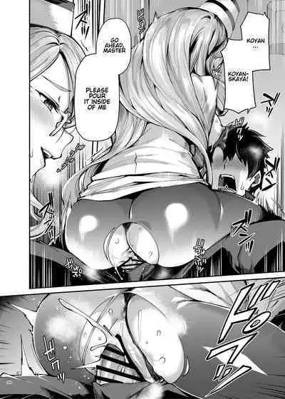 Koyanskaya of Darkness