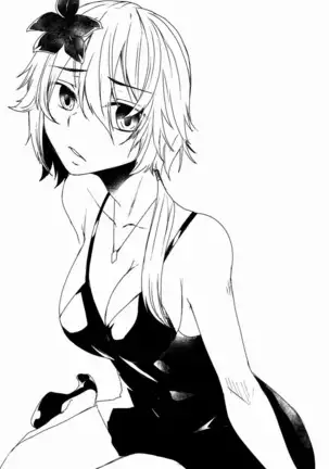 Succubus Oyako to Kyuujitsu no Machi de.