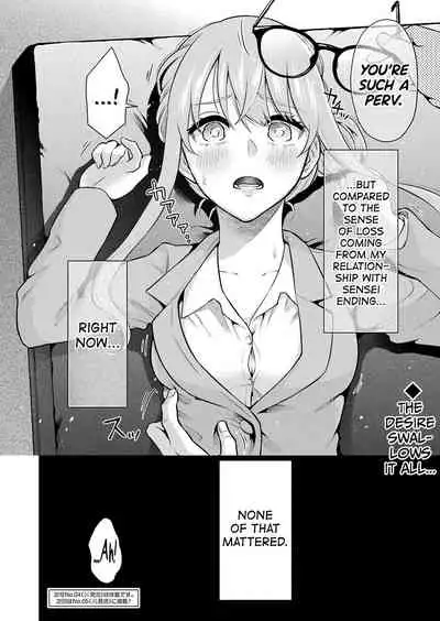 Sensei No Koto, Kusugutte Ageru Ch.1-6