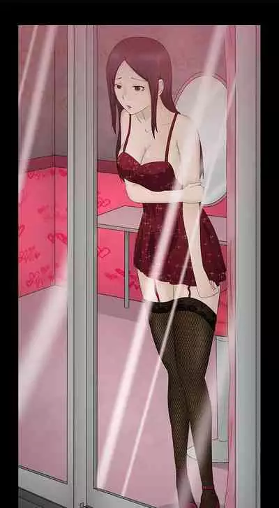 水蛭 1-20
