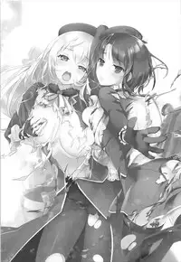 (C93) [MUSES GARDEN (Hayakawa Akari)] Takao Collection Kai Honeymoon Tour (Kantai Collection -KanColle-)