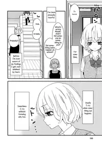 [Gyuunyuu Rinda] Torotoro no Koi Ch. 1-5 [English] [TZdY]