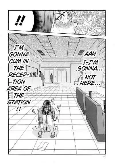 Caster Ayako Kanzenban Ch. 1-12