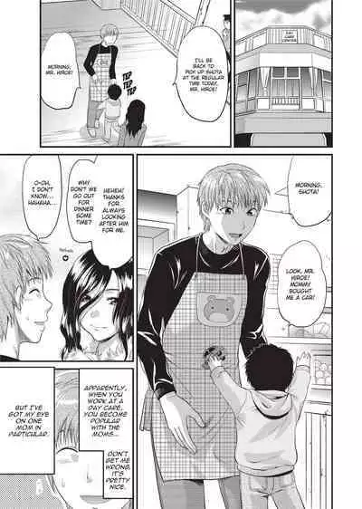 [Yuzuki N'Dash] One Kore - Sweet Sister Selection [English] [Decensored] [Digital]