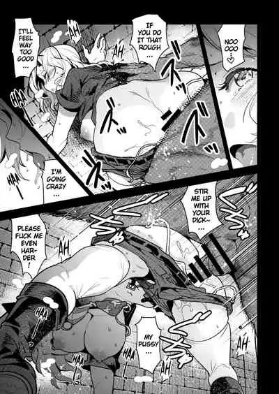 GirlPan Rakugakichou 7 | GirlPan Sketchbook 7