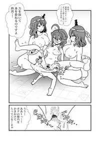 [Kuroihi] Ze~ttai? Teitoku to Rashinban Chinjufu 1-41 (Kantai Collection -KanColle-)