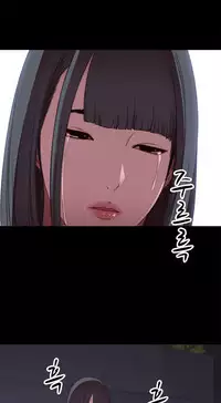 Girl Next Door Ch.1-24 (English) (Ongoing)