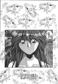 [Monkey Ni-gou] MONKEY PARK