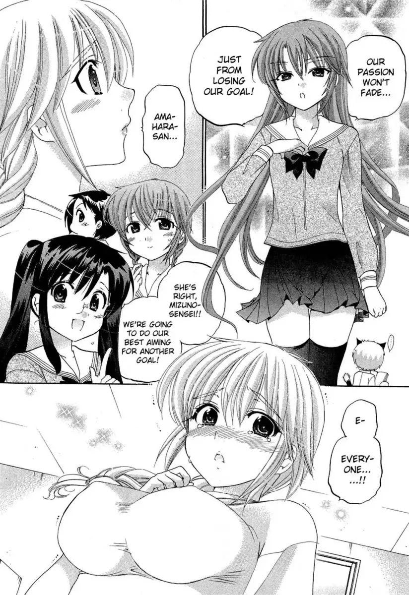 Chu-Bra!! Volume 5 Chapter 34