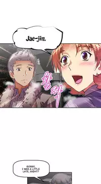 [Worin] Brawling Go Ch.76-90 (English) (Ongoing)