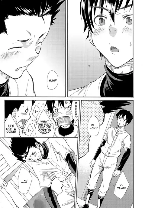 Kousai Sengen -Okuchi no Koibito- | The Oral Declaration of Friendship -A Lover with a Mouth-