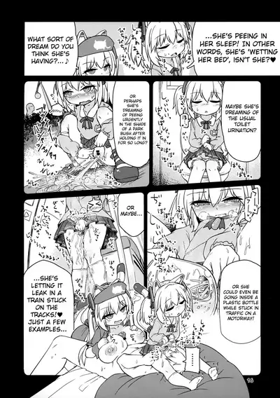 Dennou Succubus to Sex Shite mo Eikyuu ni Derarenai Heya Nightmare | Forever Fucking a Digital Succubus In an Inescapable Room Nightmare