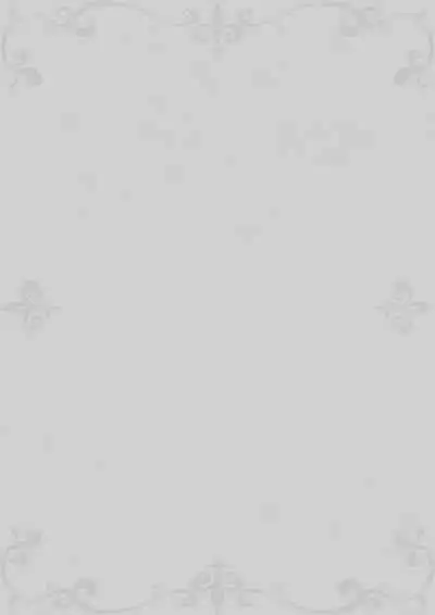 [Takekawa Shin] Yurika to Kawakanai Shiitsu Midare Yuri [English] [Digital]