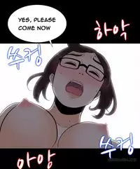 Dark Game Ch.1-14 (English) (Ongoing)