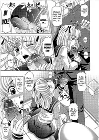 [Takaoka Motofumi] 0930 -Oku-sama- Ch. 1-7 [English] [Mikakunin]