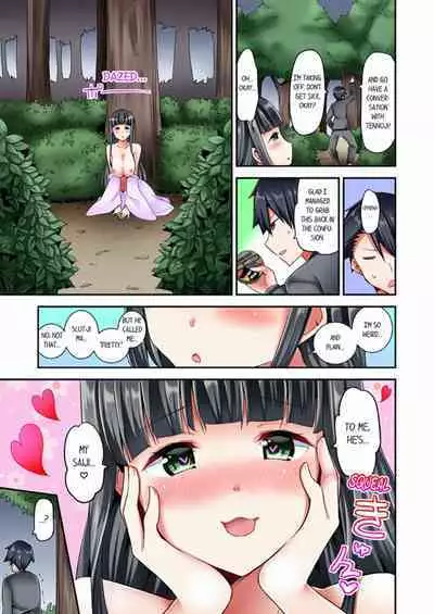 [YUUKI HB] Jouba Joshi ni Kijouraretai tsu! | Cowgirl's Riding-Position Makes Me Cum Volume 1 - 10 [English] [Decensored]