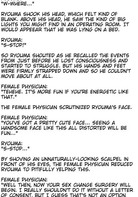 The M-to-F'ed son of a distinguished family - The spoiled rotten brat who was made a maid -