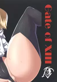 [Gate of XIII (Kloah13)] Chichiue wa Waki ga Amai (Fate/Grand Order) [Chinese] [靴下汉化组] [Digital]